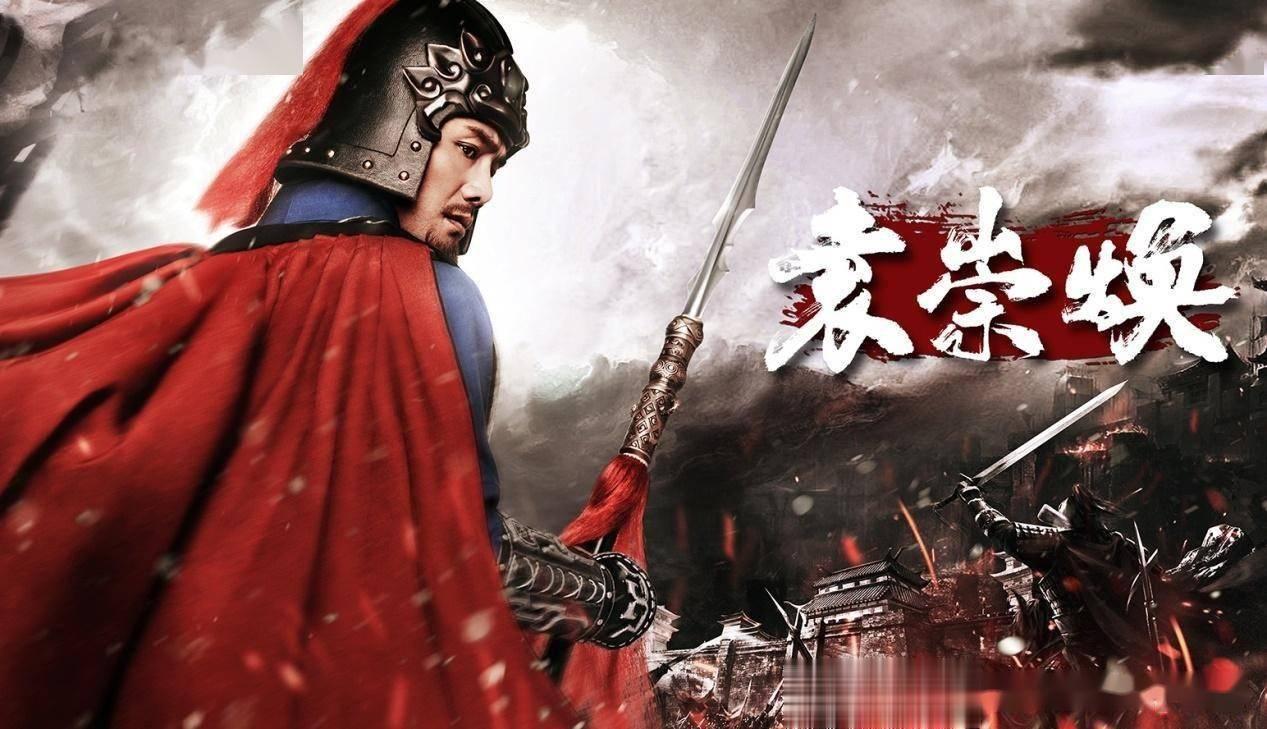 广西的名将之县——藤县，走出了不少名将，有你知道吗？
 
   目前，东航客机m