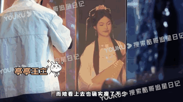 王诗龄尴尬了！
4月12日，王诗龄突然上了热搜，是因为父亲王岳伦带她去拍了古装写