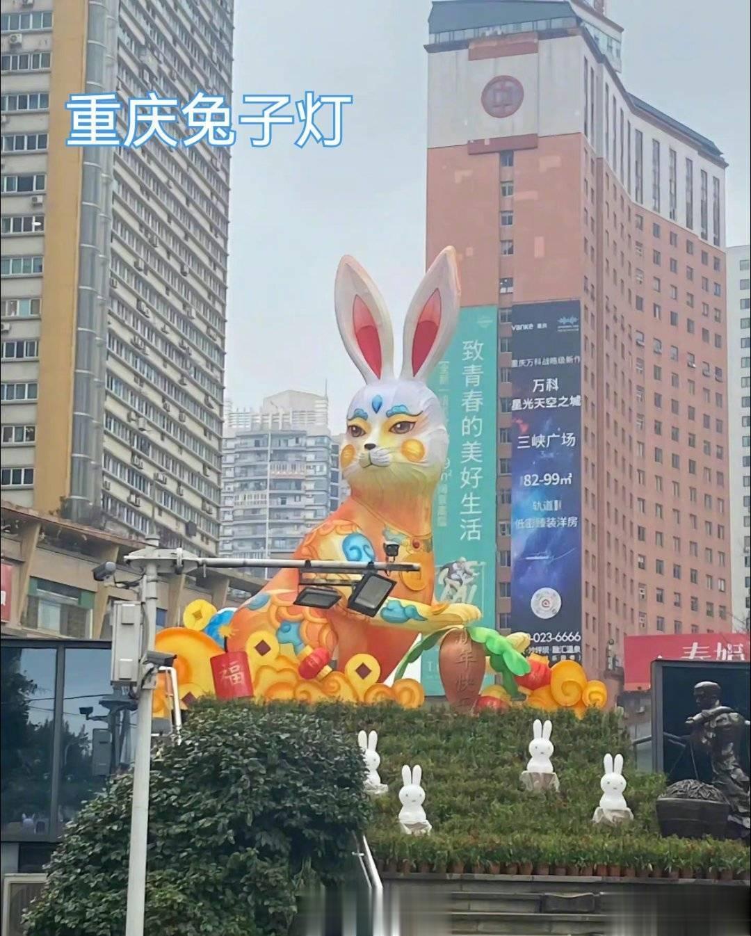 各地过年兔，哪个最好看？ ​​
