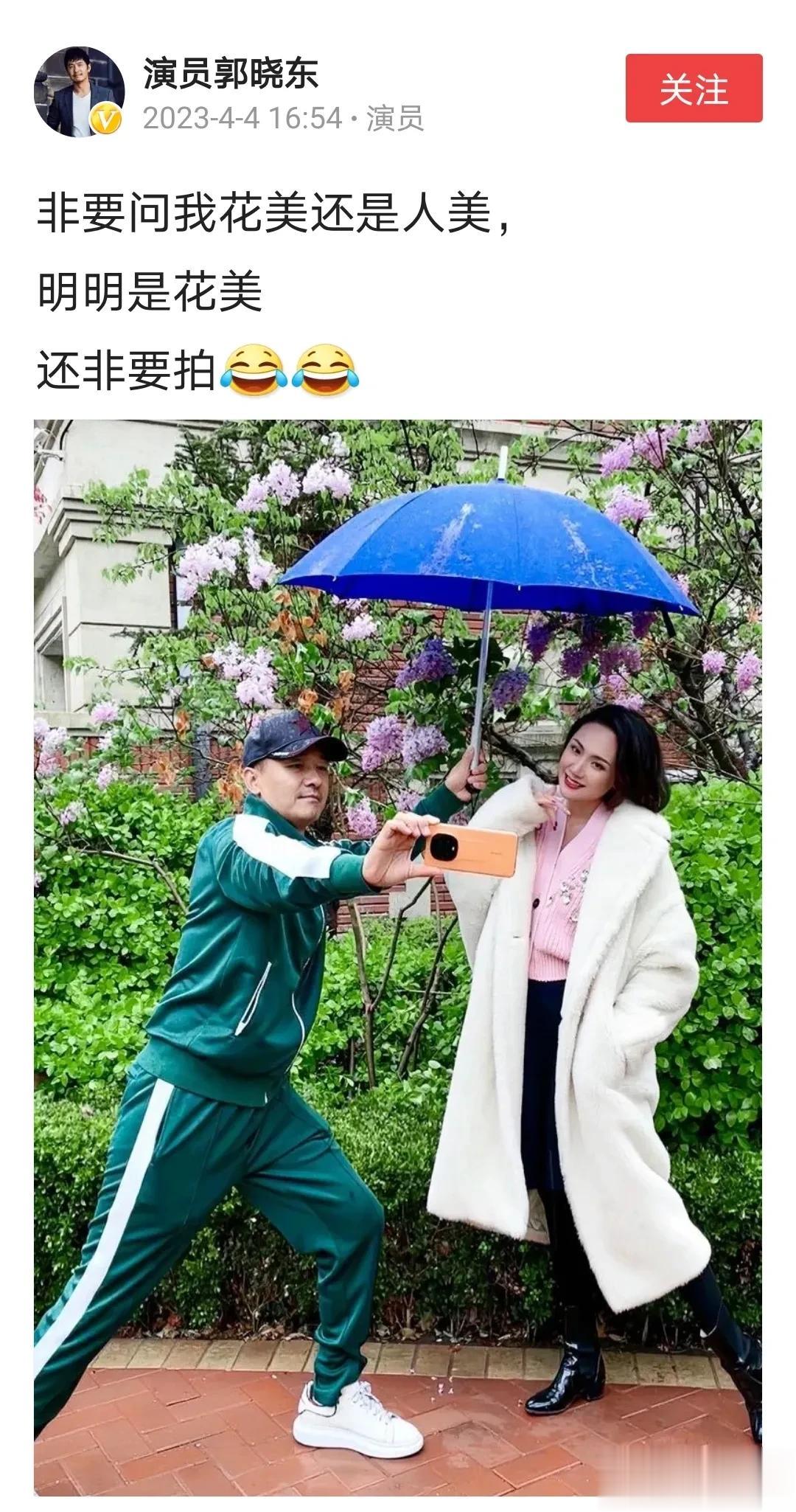 越看越欢喜、越看越顺眼的一对明星夫妻[机智][机智]

没有惊天动地的海誓山盟，