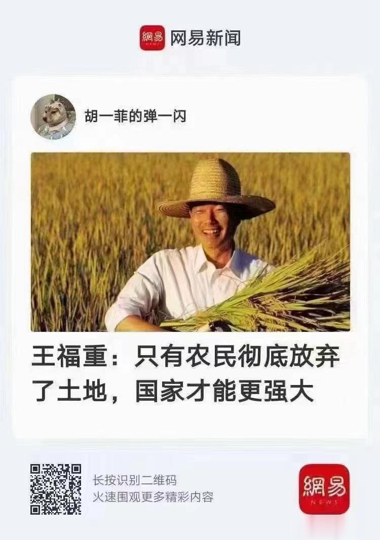 单味大黄，外用治疗这3种病，收
