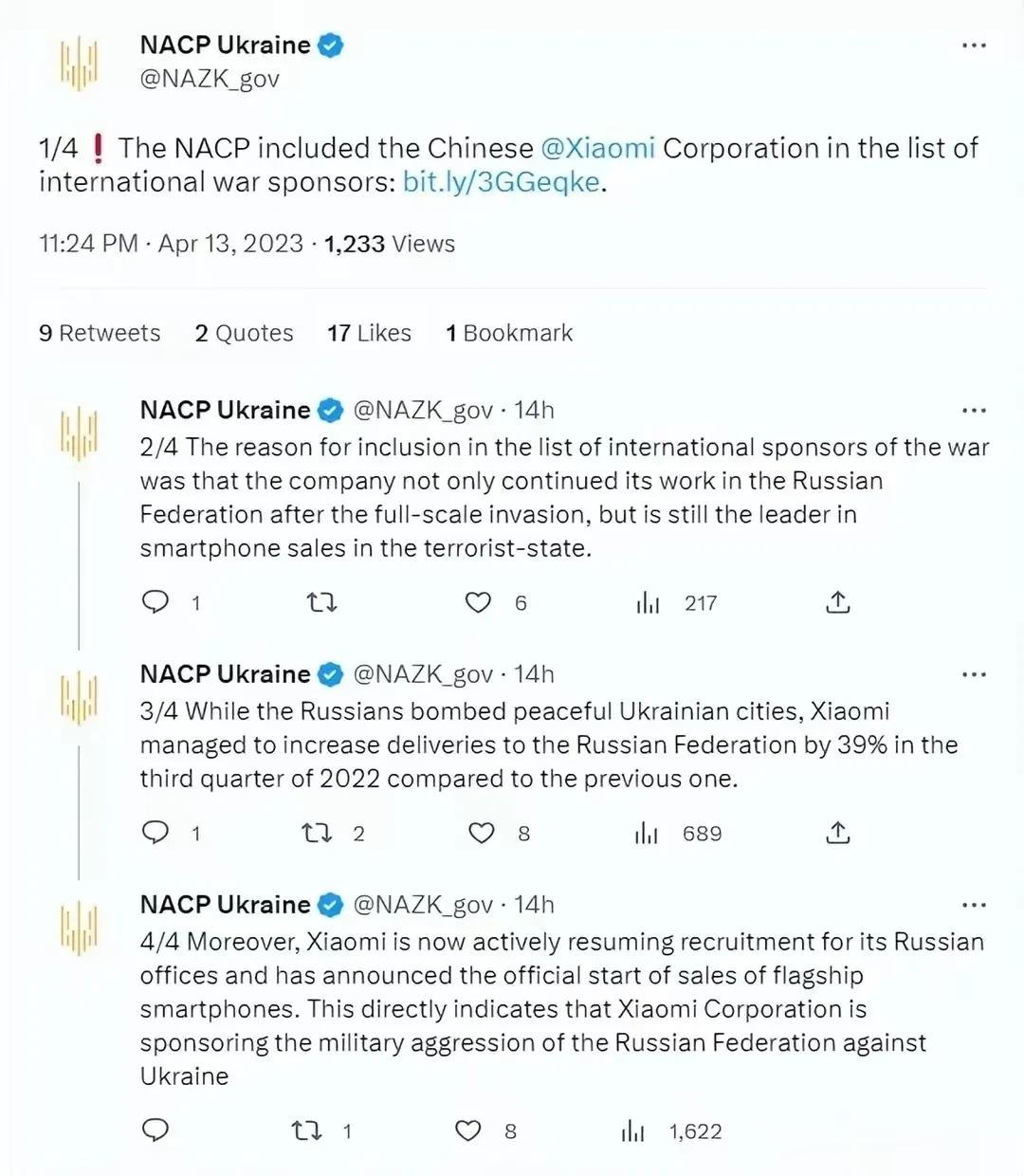小米被乌克兰制裁！乌克兰国家反腐败局在其官网和推特上发布消息称，已将小米公司列入
