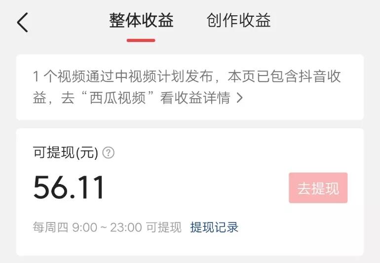 不积微步，何以致千里！继续努力写作爬格子，终有一天我会把小数点去掉！