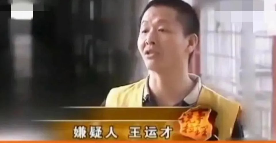 “他拖欠我工资就该死！”2012年，湖南一民工被老板拖欠1560元工资，讨薪不下