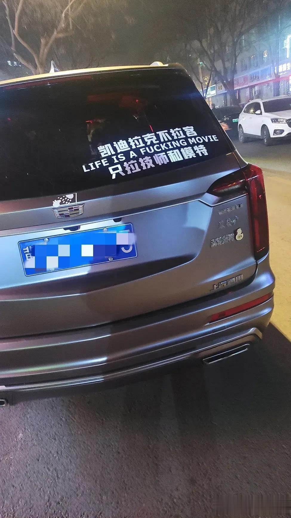 有网友说：2016年高德地图，发布过一个城市地图使用研究报告，该报告名“2016