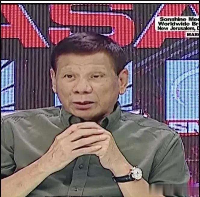 菲律宾前总统杜特尔特直言不讳的直播节目《从群众中来，为群众服务》（2小时39分）