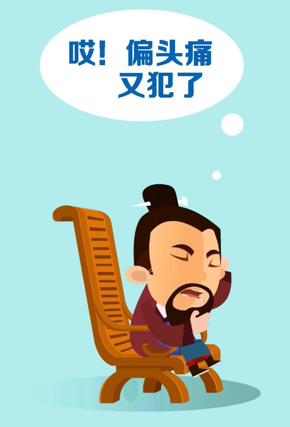 偏头痛一般怎么治疗？偏头痛病因，主要有气虚，血瘀，肝火。气虚头痛一般劳累后的下午