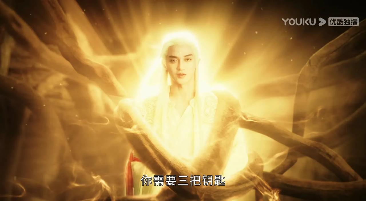  第10集，黎苏苏终于在荒渊之际找到了剔除澹台烬邪骨的方法。

“一场梦”，“一