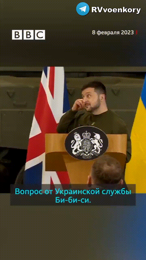 🇺🇦😱我也来分享一个泽连斯基欧洲行的花絮，在BBC直播泽连斯基演讲的过程中