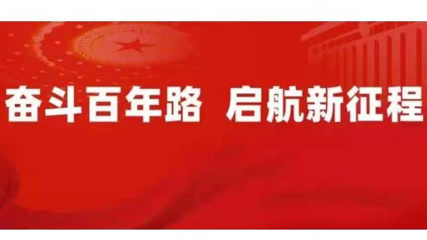发布了头条文章：《从空心村到画