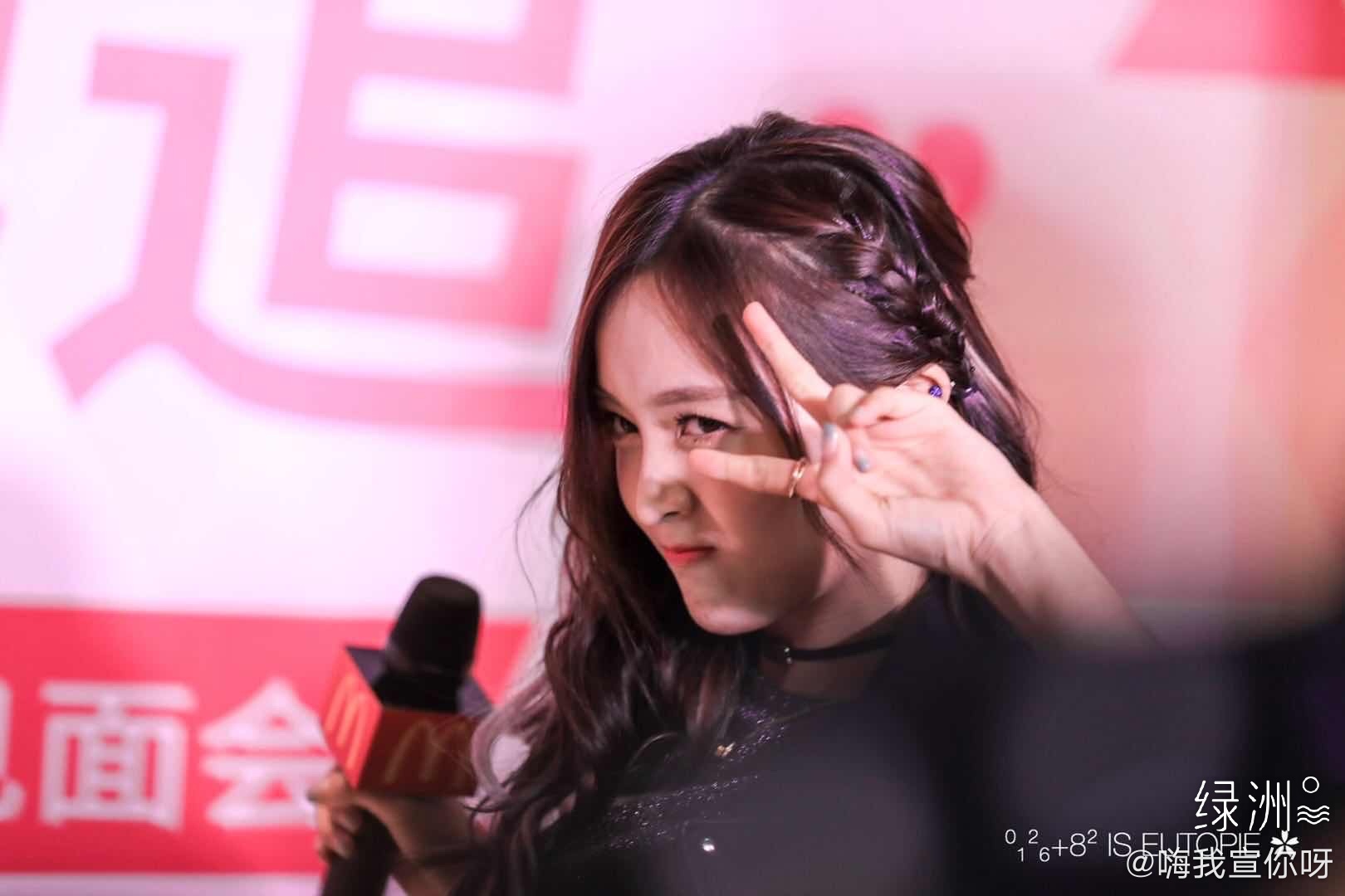 晚安💤小选吴宣仪   你站在