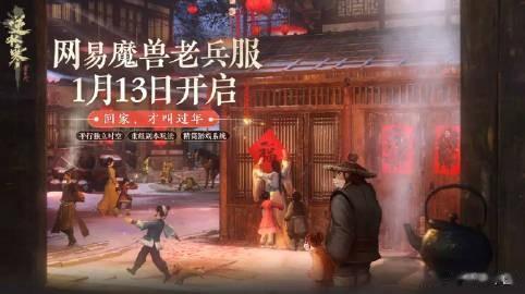 【，PDD在3年后重归逆水寒】