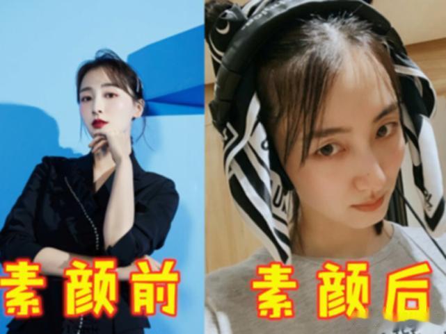 《锦衣之下》素颜前VS后，谭松