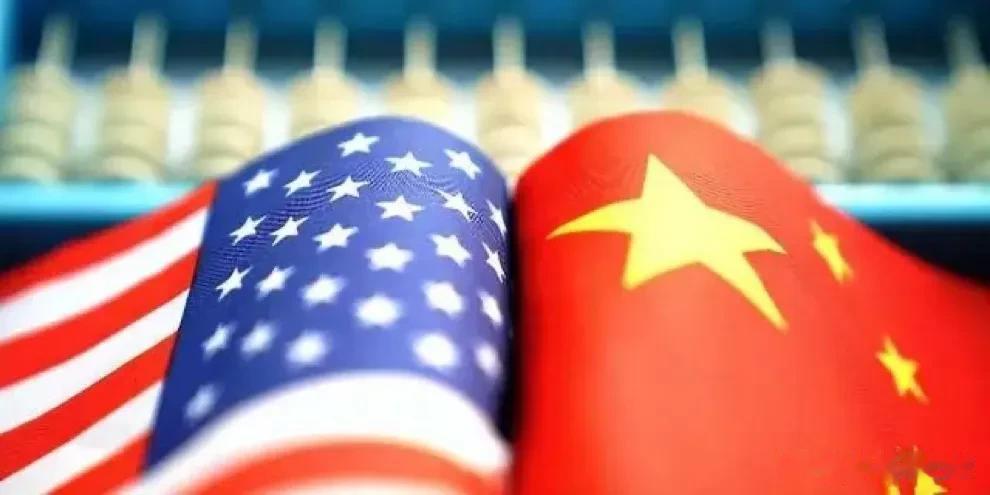 中国尚未准备与华盛顿进行外交接触  

最近，美国请求为国务卿安东尼·布林肯访华
