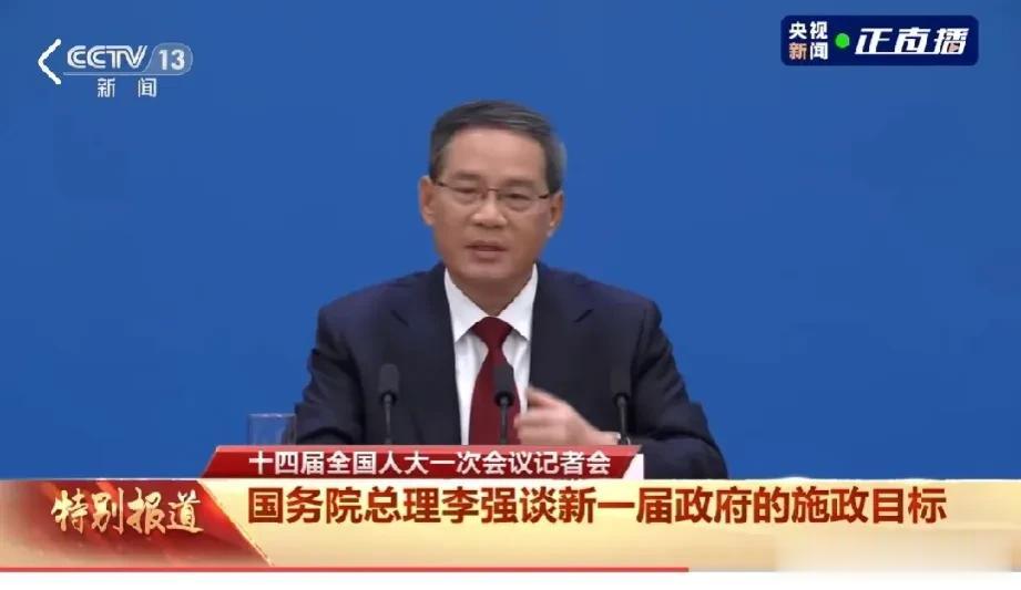 亲民又实在！他说“民有所盼，政有所为”。大多数老百姓并不会天天盯着看GDP涨了多