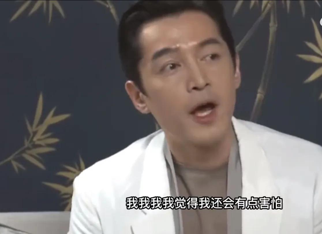 胡歌说第一次抱女儿像抱豆腐！

今天胡歌参与直播活动时，谈及女儿，说第一次抱女儿