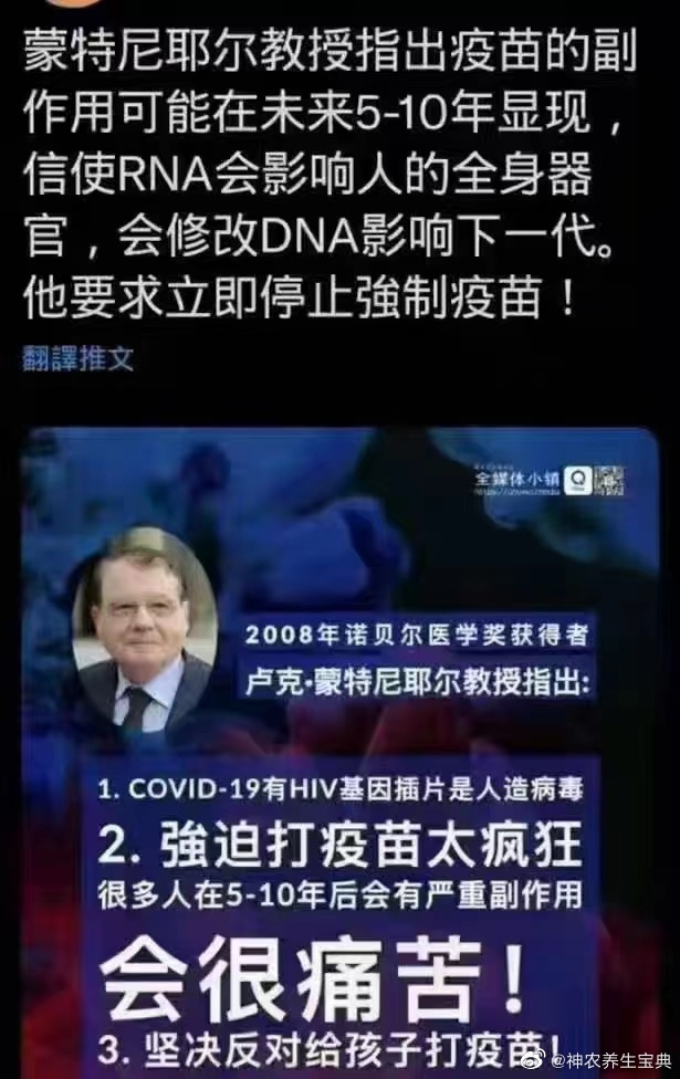一个“日出开始、日落停止”的定时头痛，看熊继柏用何方治疗？[疑问]中医书友会  