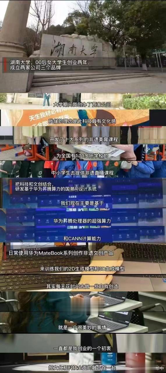 作为90后表示很失败[二哈]#00后都已经做老板了#  我每天都还在搬砖[笑cr