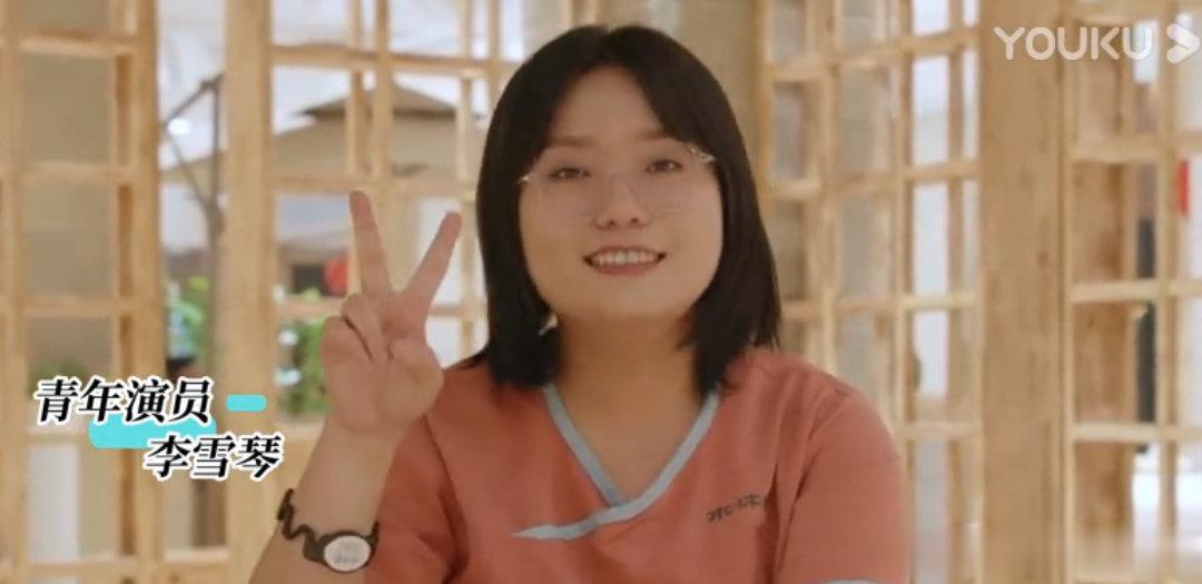 #李雪琴说铁岭是出去奋斗的底气#   在这一次的节目上面，李雪琴跟我们说的这一句