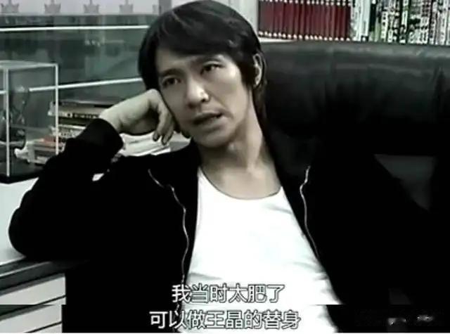 周星驰当时在拍《唐伯虎点秋香》的时候，被记者问道，有什么遗憾或者后悔的事情。
星