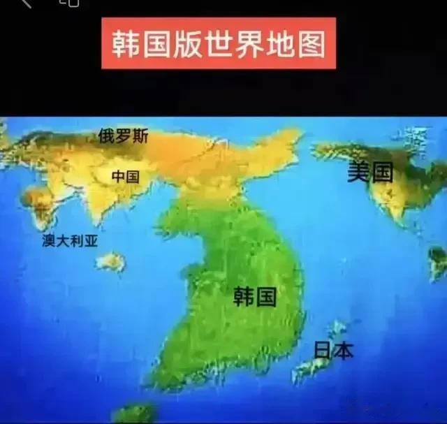 每次看到这张韩国地图，就不由自主地想起周星驰《西游.降魔》中由张超理扮演的那个捉