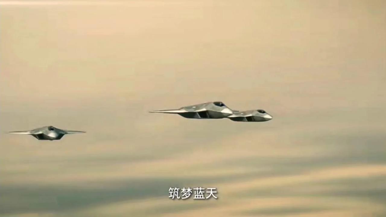 航空工业雷达研究所公布我军第六