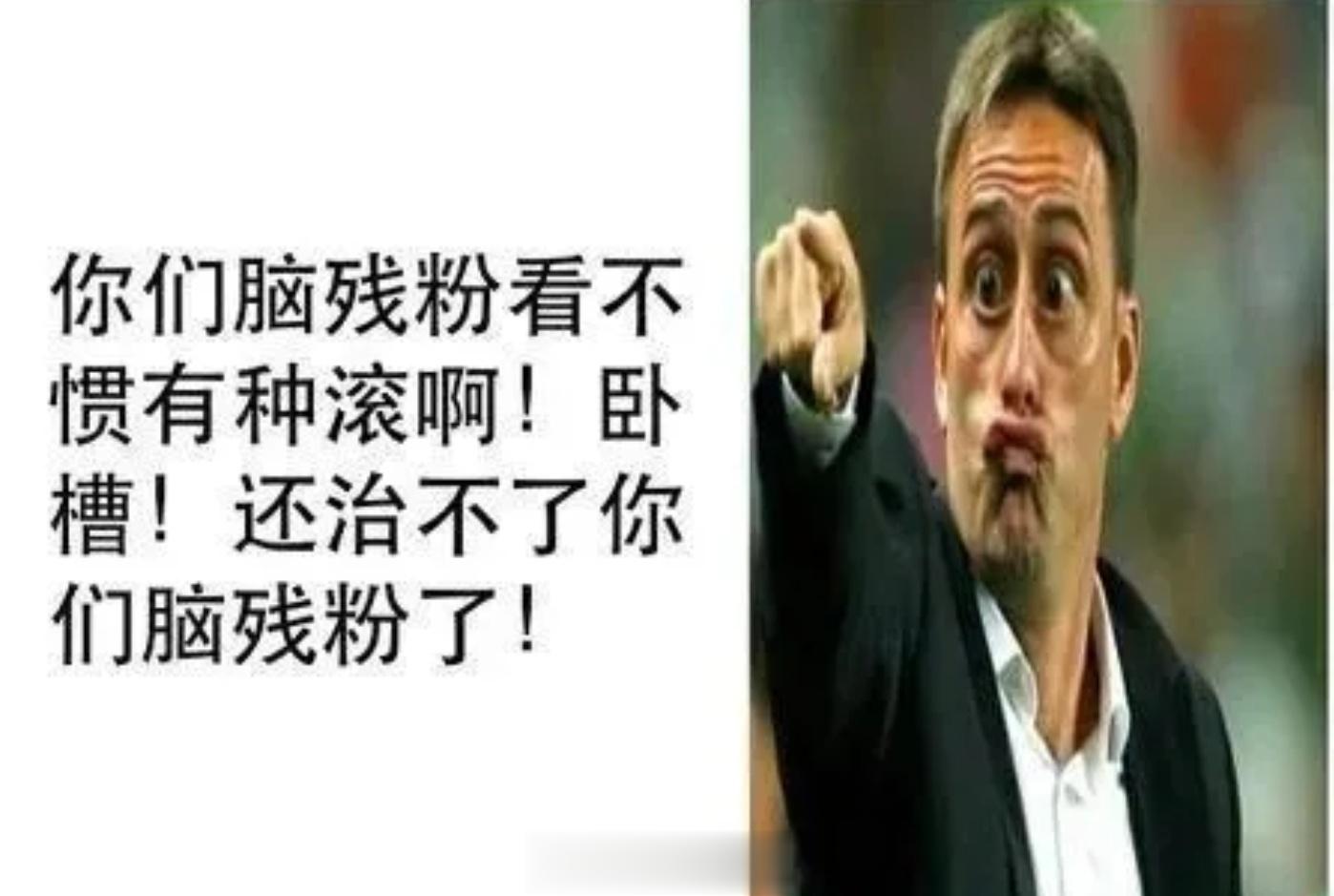 余景天是谁？干什么的？有什么大