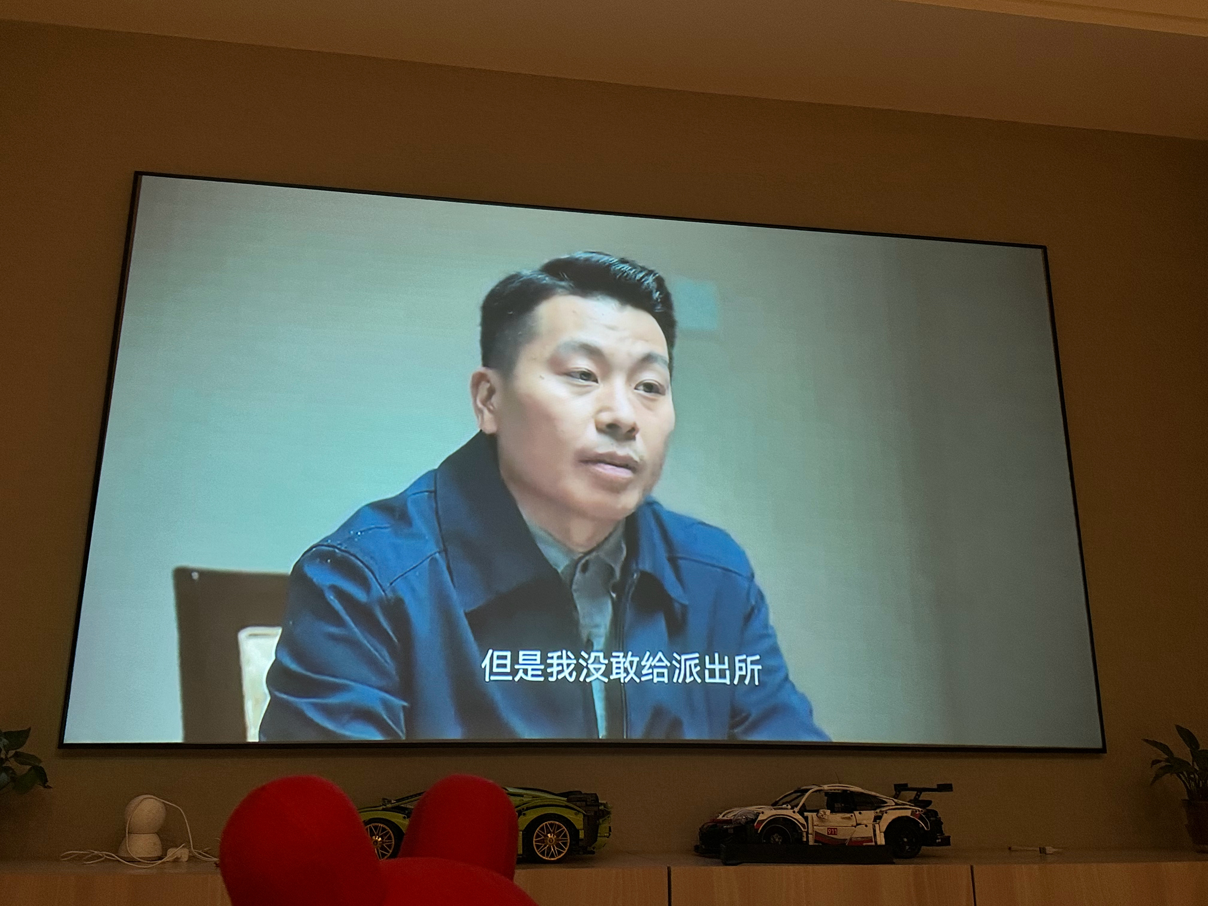 狂飙是怎么过审的，哈哈哈哈哈哈