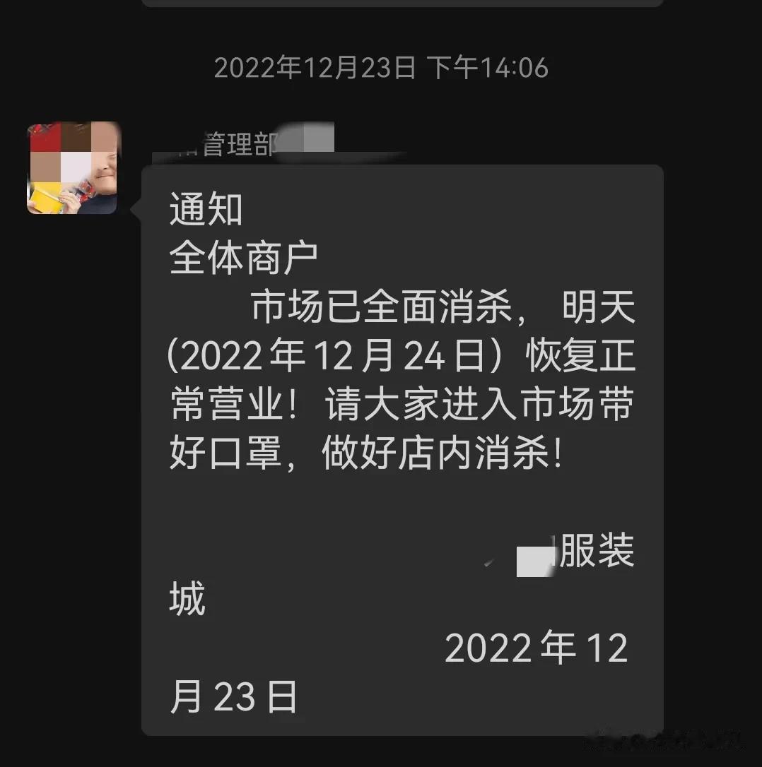 媳妇她朋友心情不好叫吃饭，见了