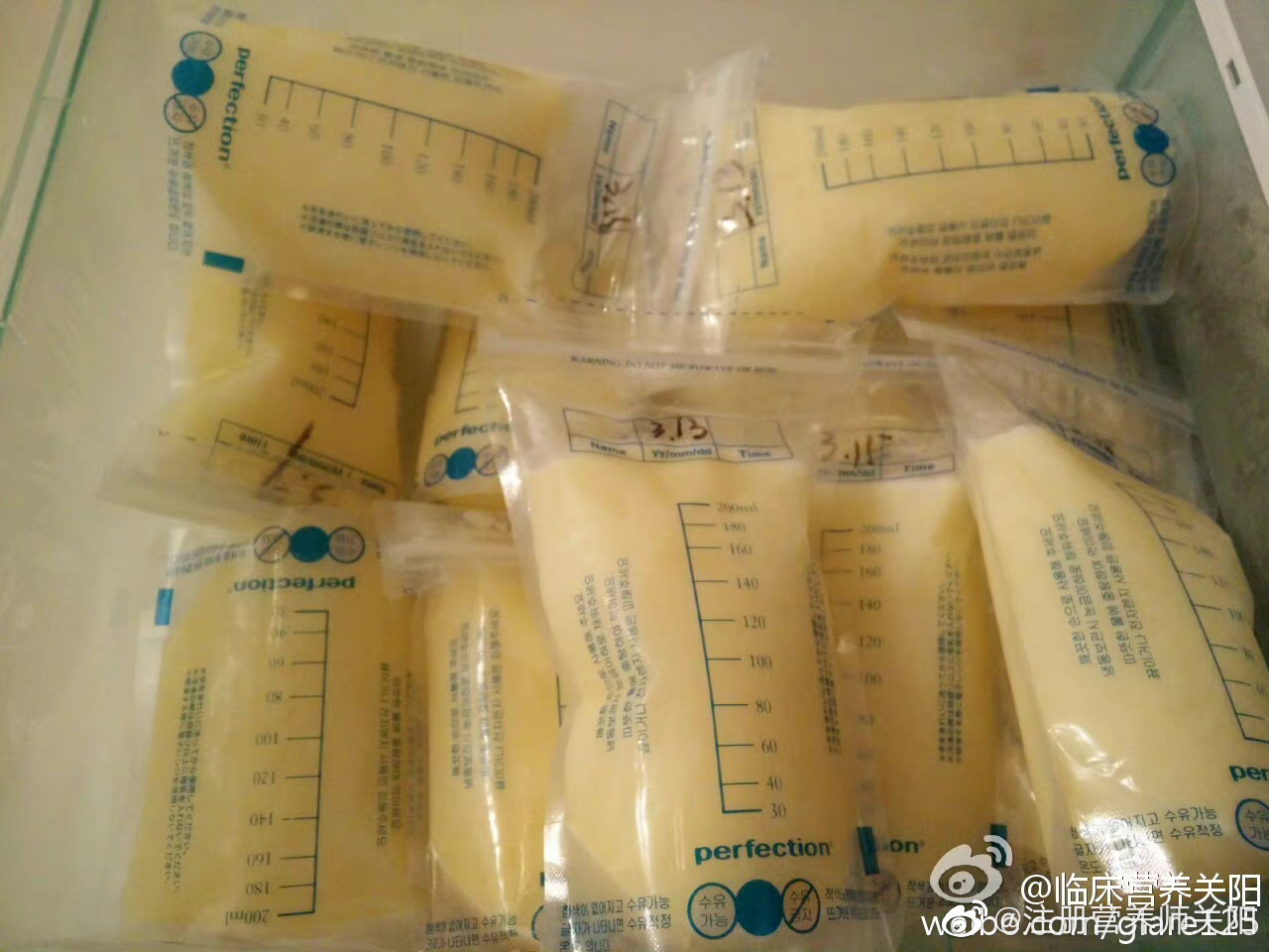 【如何保存母乳？】#背奶妈妈有多辛酸##家庭健康守护计划##宝贝成长守护计划# 