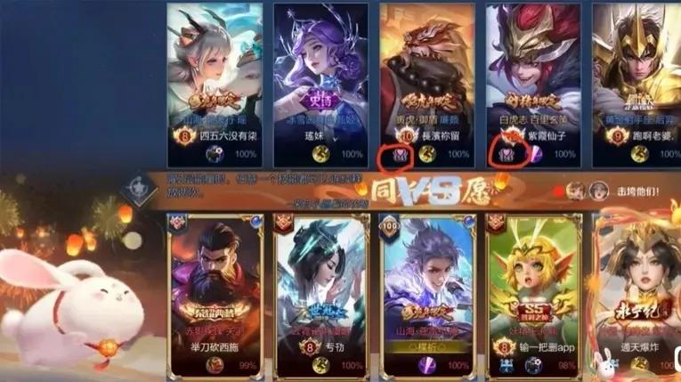 首先先明确一下，这张图并不是P