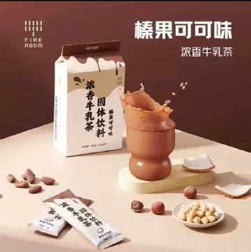 #邓伦# 奶茶，我的一生之敌！！[拜拜][拜拜][拜拜][可爱]算了还是让我买来