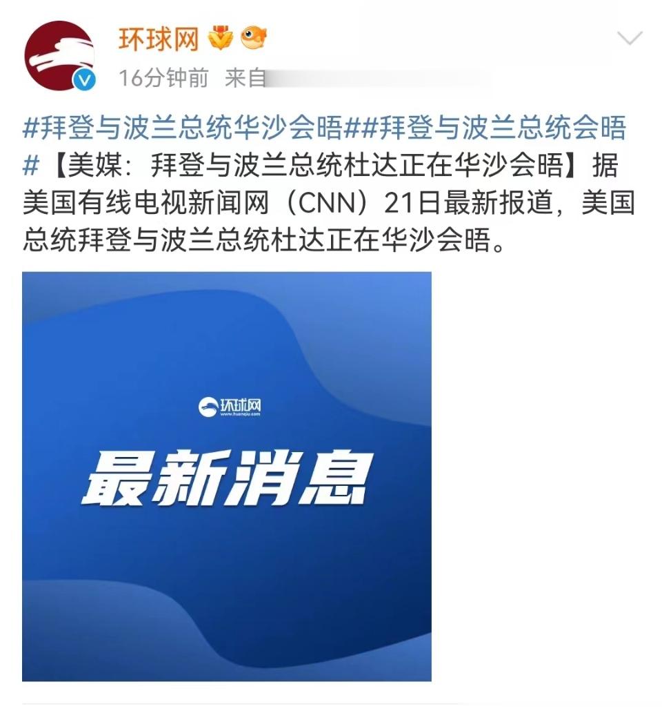 分享图片 ​​​
