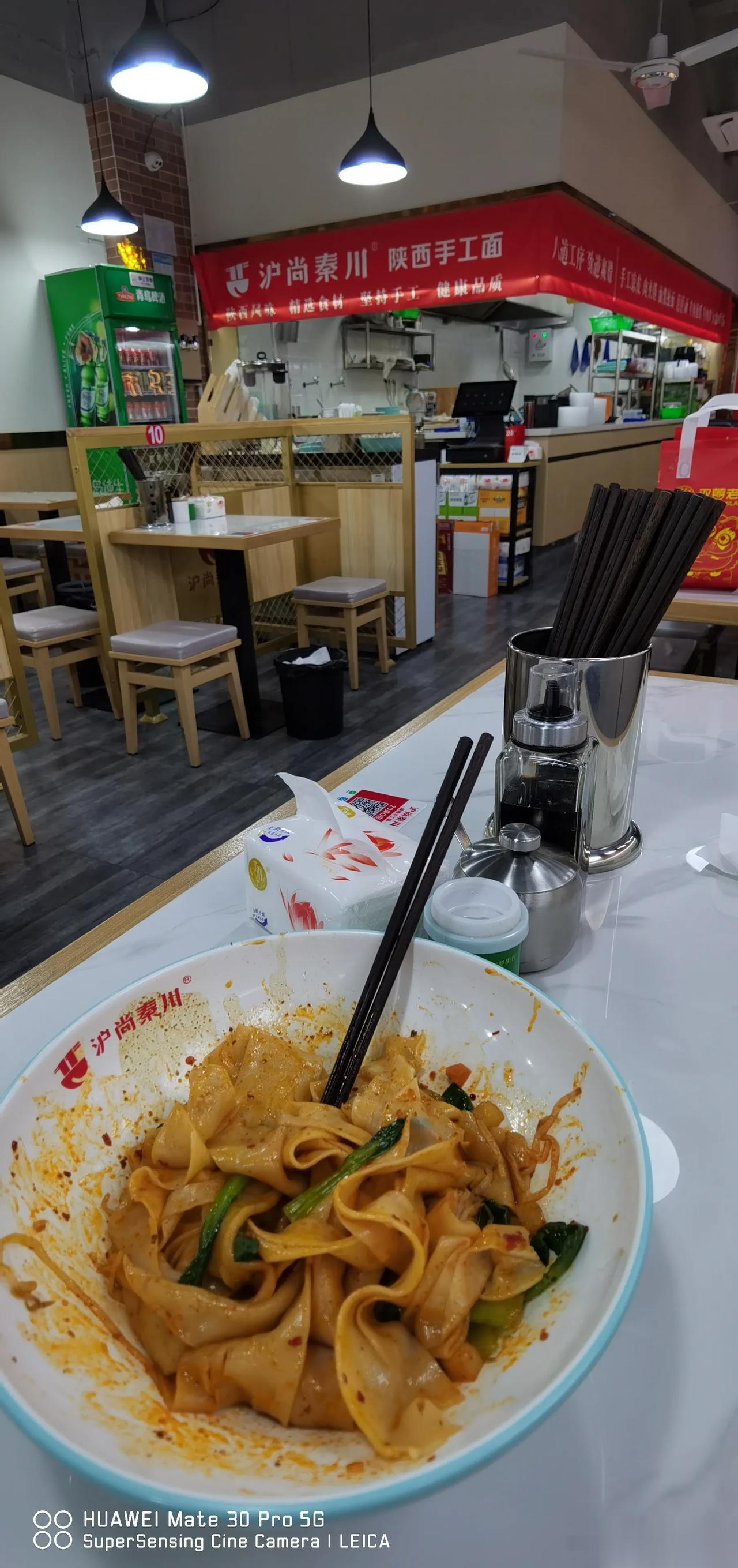 【原创】[行•拍中国-2023-16][上海·沪尚秦川·正宗油泼面]我是老陕。今