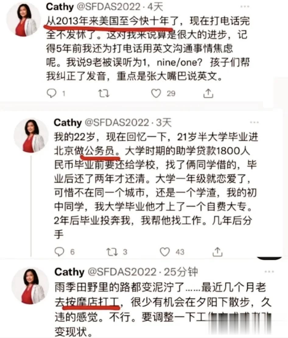 如果它没有润出去，理论上来说，三年后它会拿着不菲的退休金跳广场舞，结果现在一把年