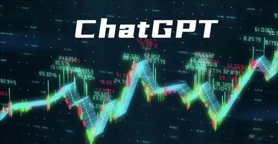  朋友圈最火的就是这个聊天机器人，国内没有ChatGPT这个软件下载，就关注了他