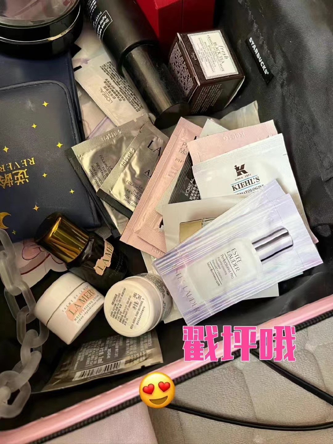 我加了小样裙后…已经陆陆续续收集了那么多小样，还是旗.舰.店的，大家别太排斥这种