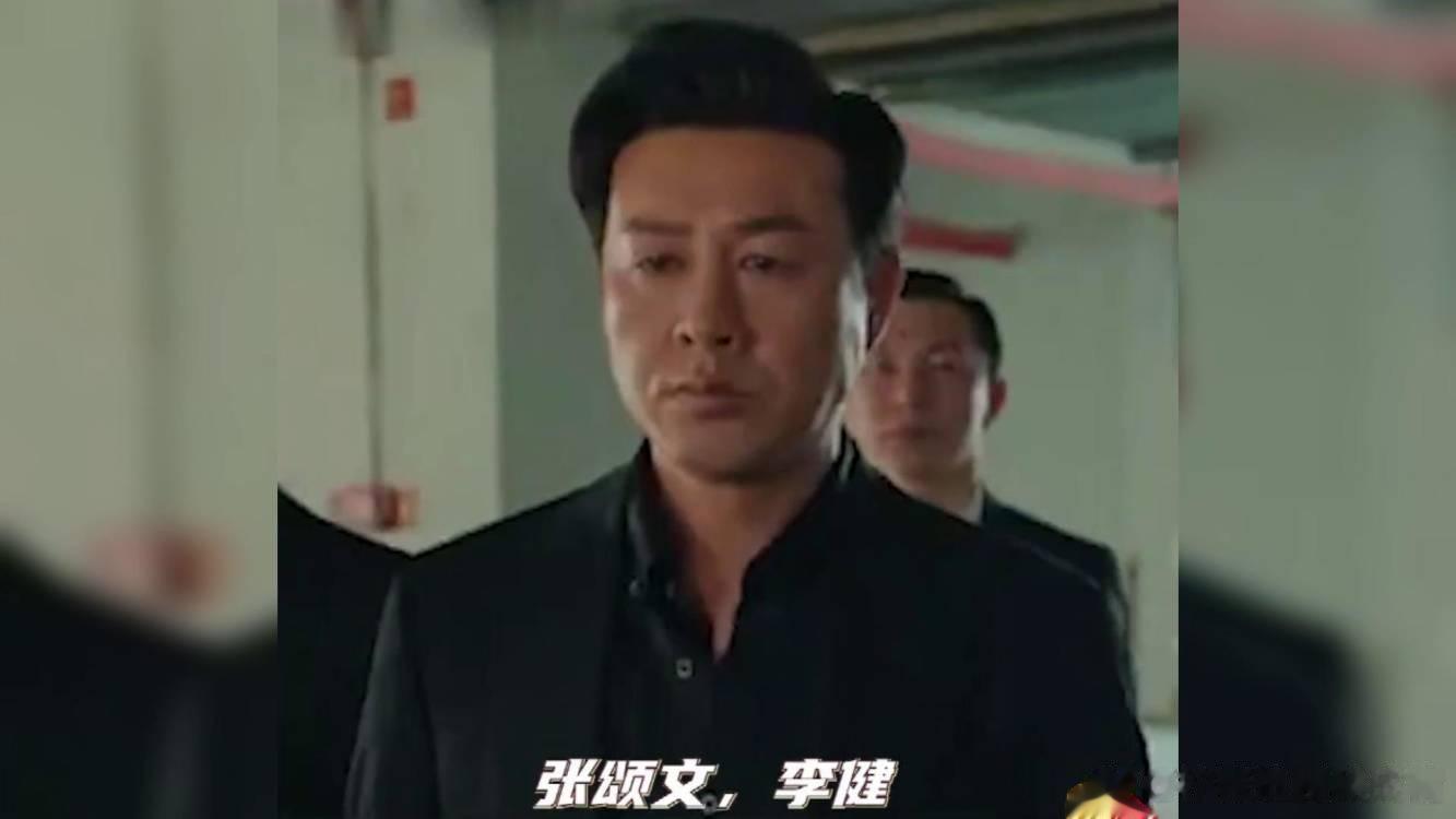 张颂文，李健，高叶是校友啊，想看片场花絮 ​​​