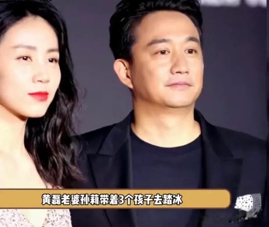 黄磊和孙莉的女儿黄多多十六岁的