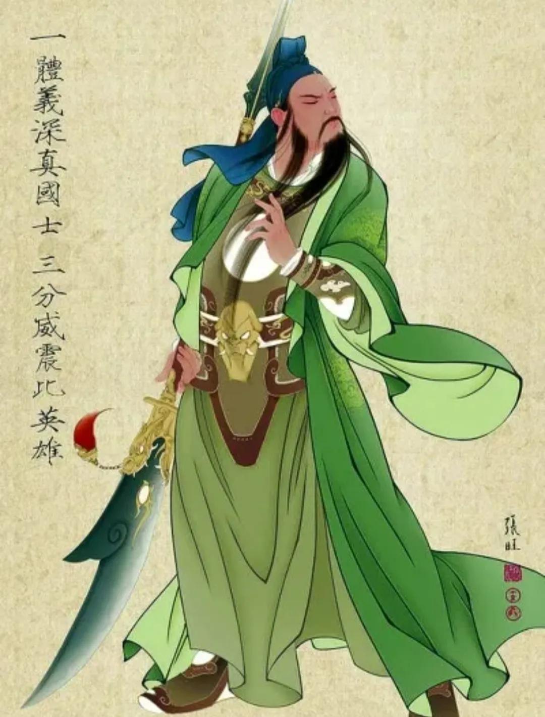 读三国之厚待他人有报
曹操东征