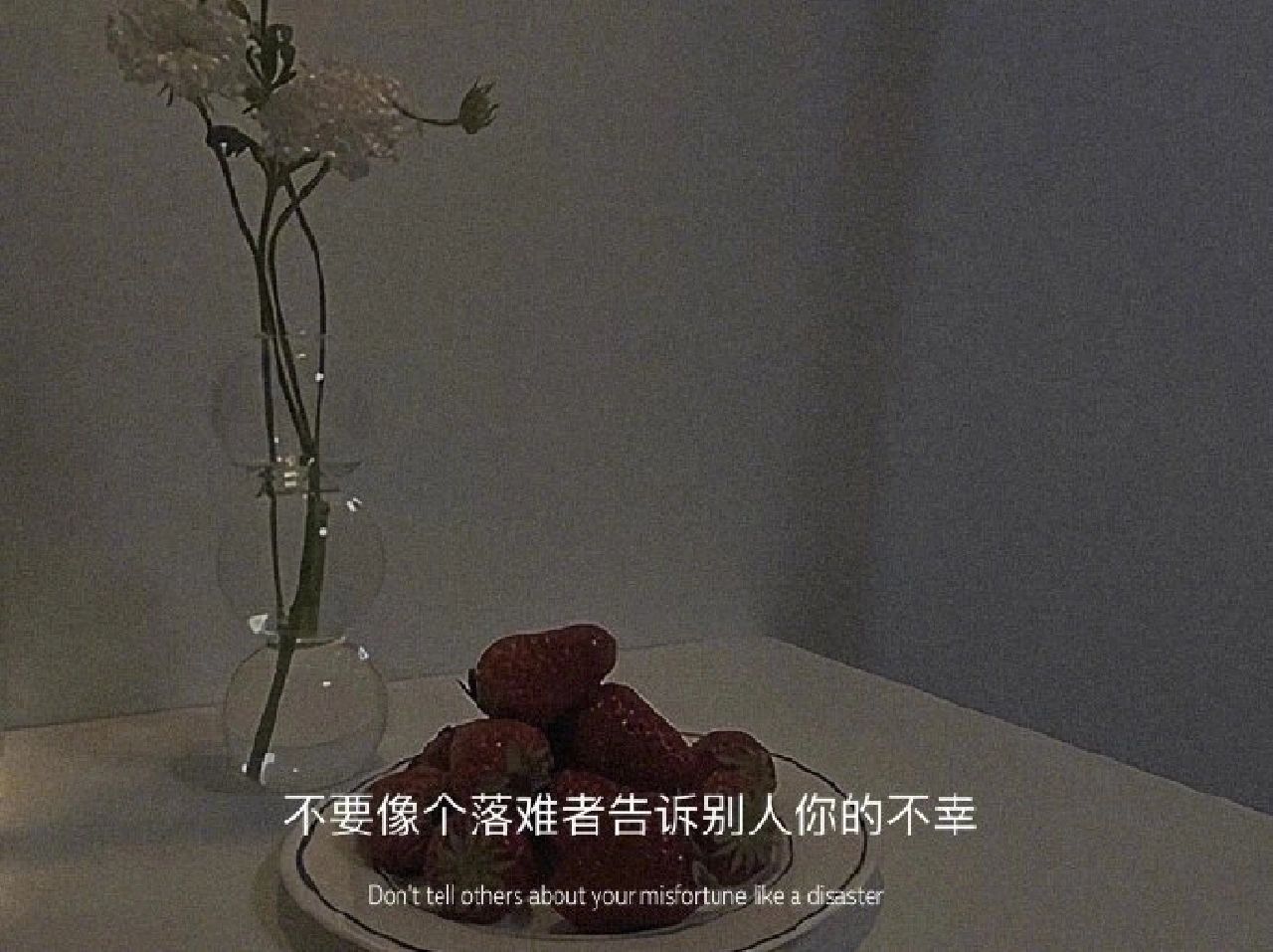 #微博表白计划##爱情也是这样# 最好的子女教育是不教育：是言传身教，做好真实的