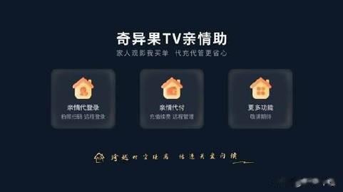 【 ，网友：太骚了】

近日，