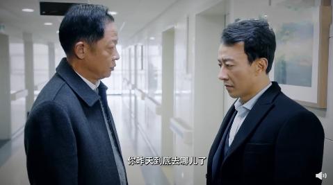 嫁给渣男就是倒霉！
在《风雨送春归》中余仲君的妻子中风住院了，可是老公根本不在乎