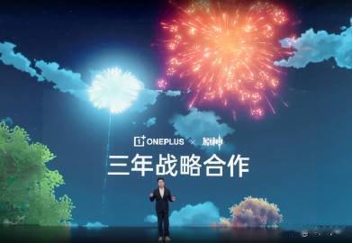 一加 × 原神的游戏体验联合优化——代号炼金，进入 2.0 阶段，并投入 1 亿
