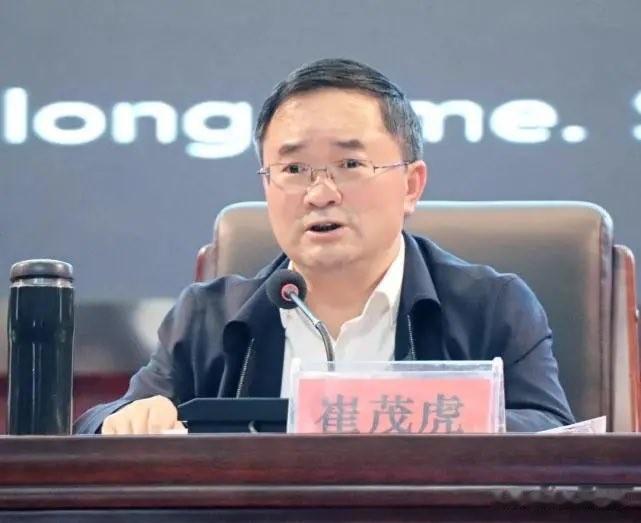 再打一“虎”，宗教局局长崔茂虎被通报落马 事涉他在云南任副省长期间的问题  曾经