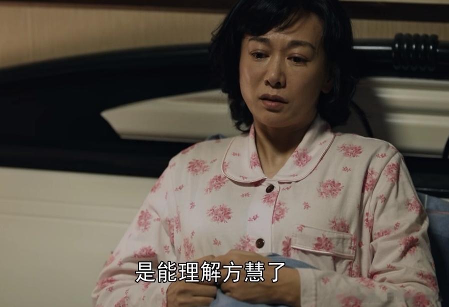 一句“失败了也不要紧，失败了就回家来”道尽了“儿行千里母担忧”的深爱与不舍。《我