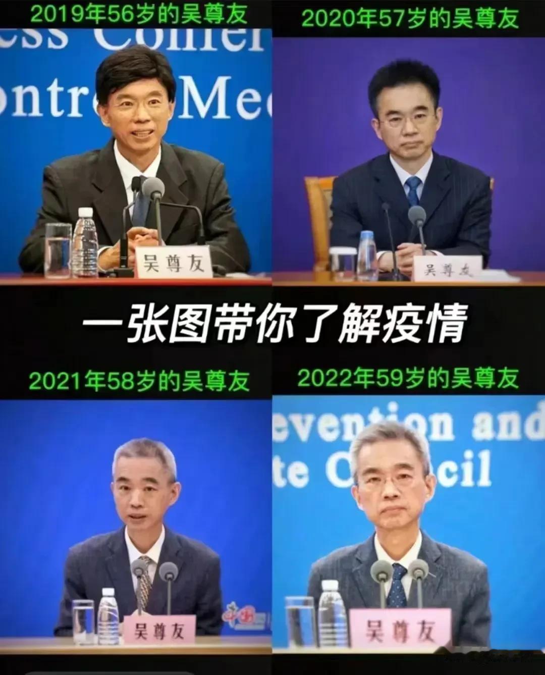 真的都不容易！