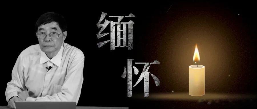 缅怀丨运用娄绍昆老师推荐的“四逆三生饮”，治疗抑郁症两例[赞]导读：本文为中医书