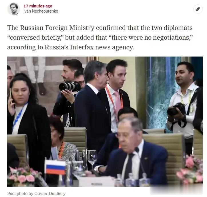 【寰球• 时事-国际观察-2023-389】  美国国务卿布林肯和俄罗斯外长拉夫