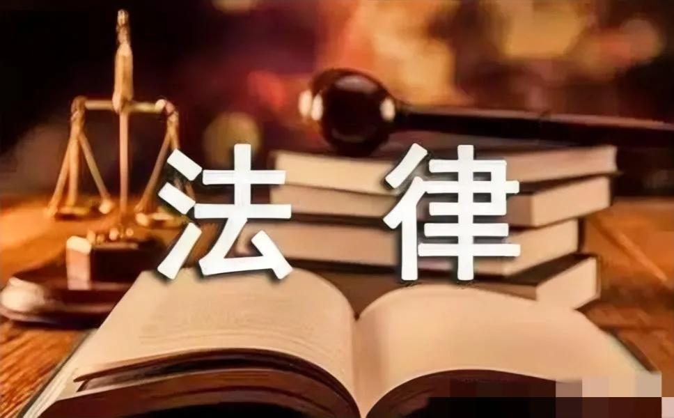 【普法小故事：一个女孩连累了五个男孩】

今天看到一个让人惊醒的法律案例，一个女